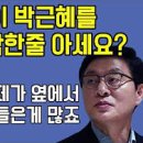 오늘의 세상 이미지