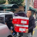 신도장여관 이미지