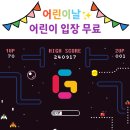 G-zone PC방 이미지