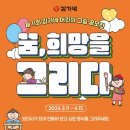 김가네고양