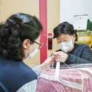 의왕세탁 이미지