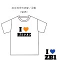 더즈네일 이미지