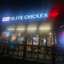 비비큐(BBQ)선유도역점 이미지