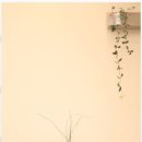 삼양펜션 이미지