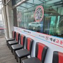 교동따로식당 이미지