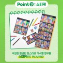 비디오왕국 이미지