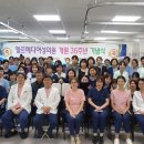 엘르메디여성의원 이미지