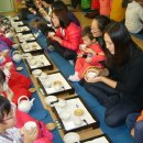 다사랑유치원 이미지