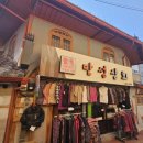 예천맛고을시장 이미지