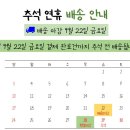 정온담 이미지