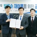 계룡산업(주) 계룡건설산업(주) 이미지