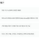 플러스플랫폼 이미지