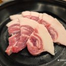 부자숯불생고기