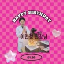 경희늘생한의원 이미지