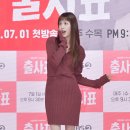 티나나