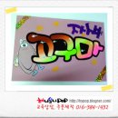 석기농장 이미지