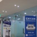 삼성시원마취통증의학과의원 이미지