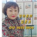 군산시중독관리통합지원센터 이미지