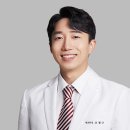 동보한의원 이미지