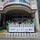 만덕2동-4 이미지