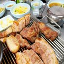 구공구이 이미지