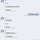 세진통상 이미지