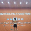 대전송강중학교 이미지