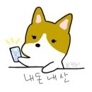 오해피댕 이미지