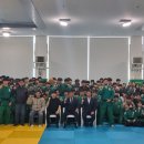 동양합기도체육관 이미지