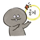 중2동-22 이미지