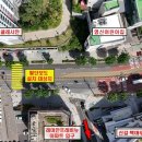 앞 횡단보도 이미지