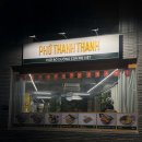 숭덕초등학교 | 정릉 맛집 숭덕초등학교 근처맛집 베트남 현지에서 전수받은 포탄탄 반쎄오 쌀국수 짜조 후기 주차