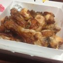 더하나치킨