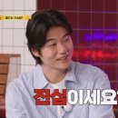 신솔돈