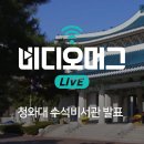 민정비디오 이미지