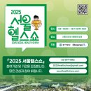 바이오존산업 이미지