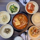 옥이이모네