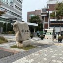 율하세무회계