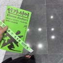 우주광고기획 - 천안시 서북구 서부2길 10 | 얘들아~ 나도 드디어 서국도 다녀왔어~,,,, ㅠ0ㅠ!! [2026 서울국제도서전 참관 후기]