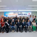 광고물협회-11 이미지