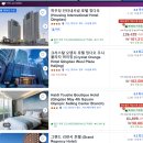 신암5치안센터 | 칭다오 치안 여자 혼자 여행 안전 정보