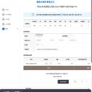대원화로 | 외화벌이 프리랜서 종합소득세 신고 방법: 초보자도 따라 하는 기록