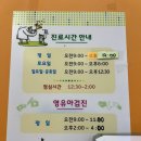 광산하나아동병원 네이버블로그