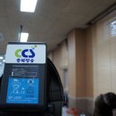 월악산힐링푸드영농조합 이미지