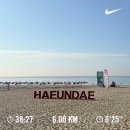 베이몬드호텔 | 8월, 엄마아빠랑 부산 여행 :) 베이몬드 호텔 후기 l 호텔 루프탑 수영장 l 해운대 러닝, 바다수영