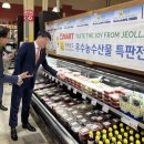 (주)투어마트 이미지
