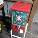 호강불백 망우점 | 중랑구맛집, 생방송오늘저녁방영 신내동 한정식 호강불백 후기