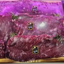 부원목장 이미지