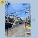 뽕나무집 | ~우리들 세상 2탄~