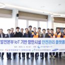 (주)넥스트코어 이미지